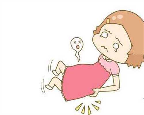 52岁借卵子生子_代妈怎么找啊,北京捐卵供卵机构生化妊娠、着床失败和流产的